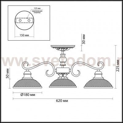 Люстра потолочная Lumion 3473/3C ZEROME