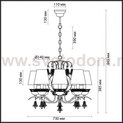Люстра Odeon light 3474/8 KLIMENTA