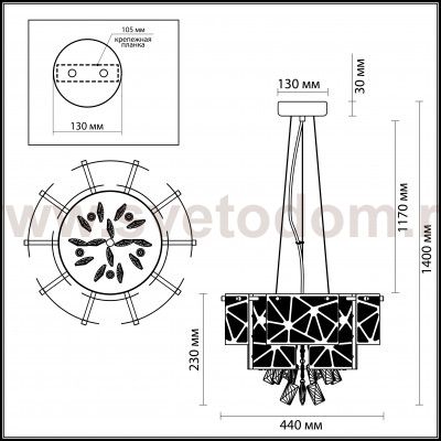 Люстра Odeon light 3479/5 HILARY
