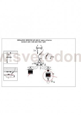 Люстра потолочная Lumion 3482/3C SAMMATI