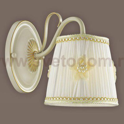 Светильник настенный бра Lumion 3485/1W VAPUS