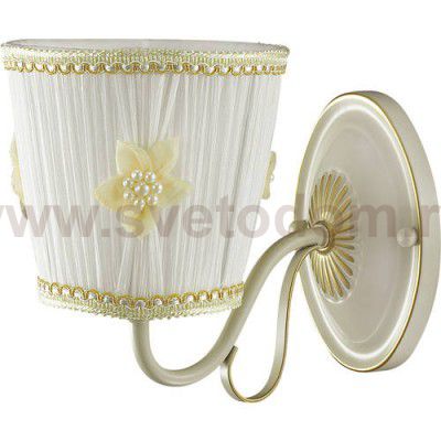 Светильник настенный бра Lumion 3485/1W VAPUS