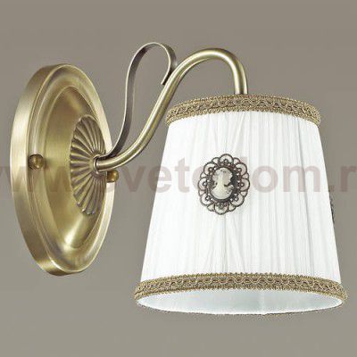 Светильник настенный бра Lumion 3486/1W VAPUS