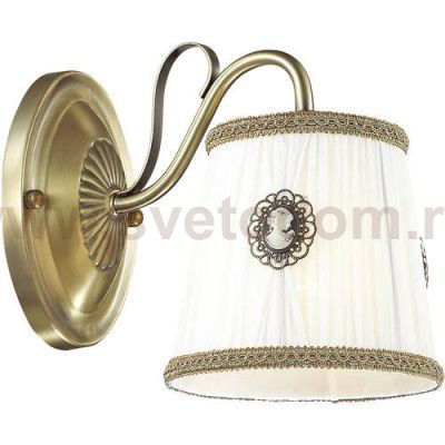 Светильник настенный бра Lumion 3486/1W VAPUS