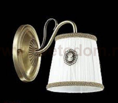 Светильник настенный бра Lumion 3486/1W VAPUS