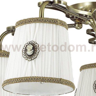 Люстра потолочная Lumion 3486/5C VAPUS