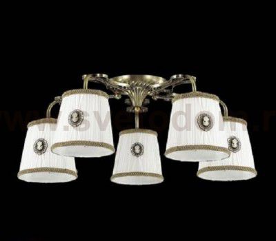Люстра потолочная Lumion 3486/5C VAPUS