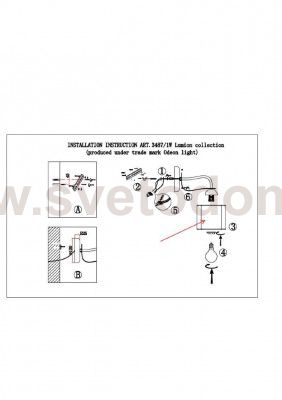 Светильник настенный бра Lumion 3487/1W LILIVANT
