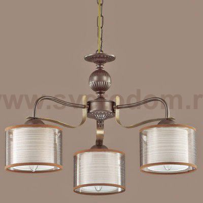 Люстра Lumion 3487/3 LILIVANT
