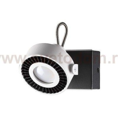 Настенный светильник Odeon light 3490/1W SATELIUM