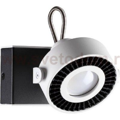 Настенный светильник Odeon light 3490/1W SATELIUM