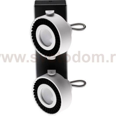 Настенный светильник Odeon light 3490/2W SATELIUM