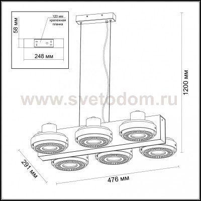 Светильник подвесной Odeon light 3490/6 SATELIUM