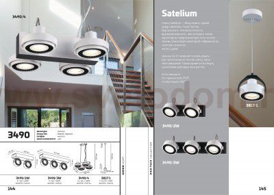 Светильник подвесной Odeon light 3490/4 SATELIUM