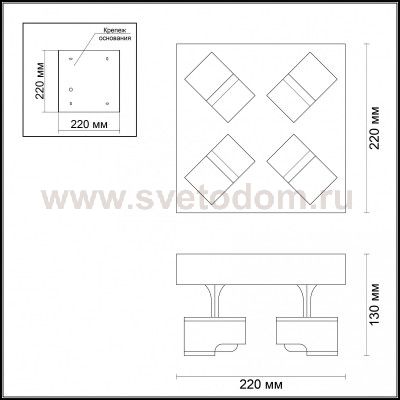 Светильник потолочный Odeon light 3491/4CA DARAVIS