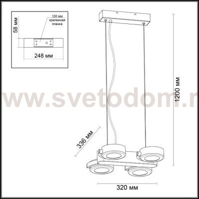 Светильник подвесной Odeon light 3493/40L PUMAVI