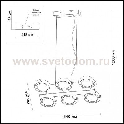 Светильник подвесной Odeon light 3494/60L FLABUNA