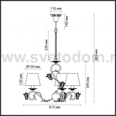 Люстра Lumion 3497/3 Wispa