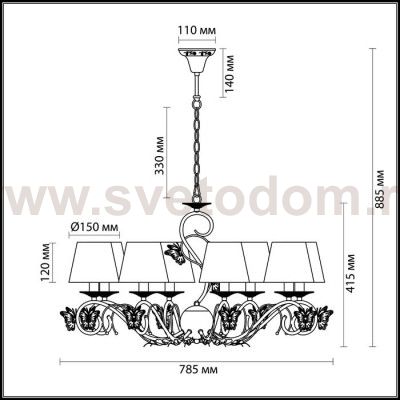 Люстра Lumion 3497/8 Wispa