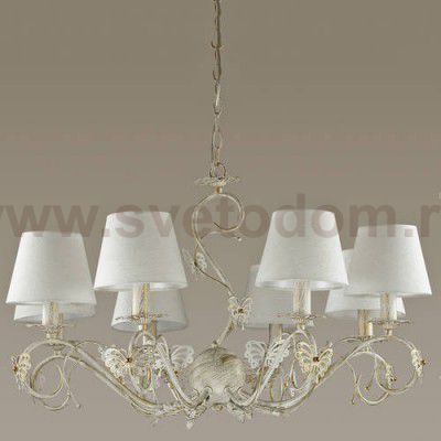 Люстра Lumion 3497/8 Wispa