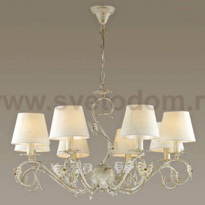 Люстра Lumion 3497/8 Wispa