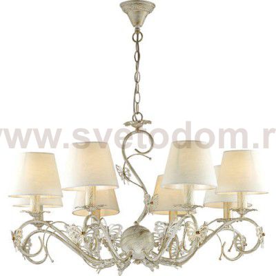 Люстра Lumion 3497/8 Wispa