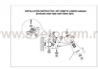 Светильник настенный бра Lumion 3498/1W LACONICA