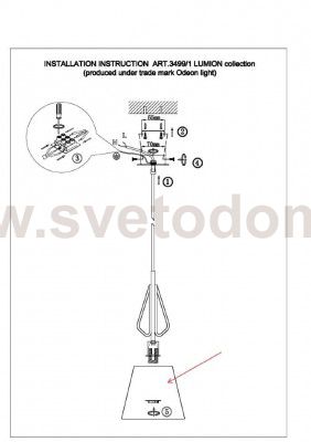 Подвесной светильник Lumion 3499/1 GRAZIANA