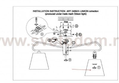 Люстра потолочная Lumion 3499/3 GRAZIANA