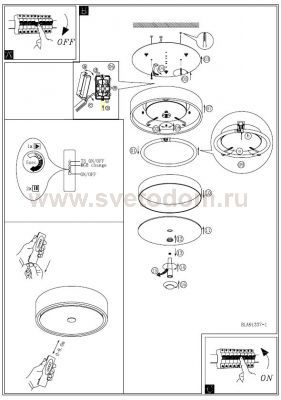 Светильник Eglo 91337 CORONA