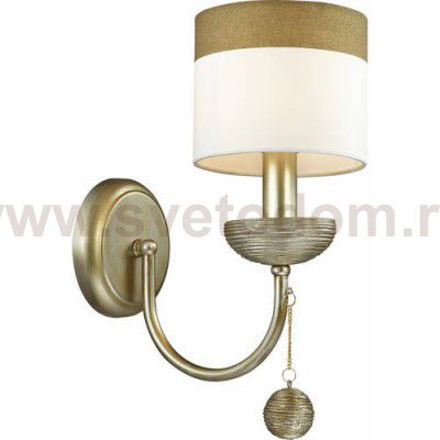 Светильник настенный бра Lumion 3501/1W ESOFICA