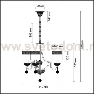Люстра Lumion 3501/3 ESOFICA