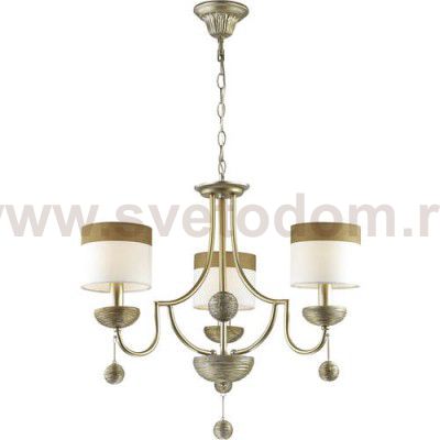 Люстра Lumion 3501/3 ESOFICA