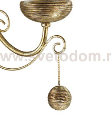 Светильник настенный бра Lumion 3502/1W MIRALIA