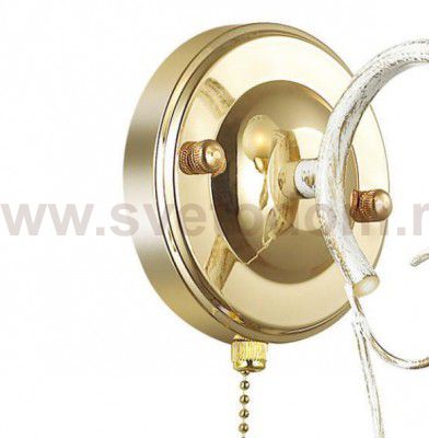 Светильник настенный бра Lumion 3505/1W BIANCOPA