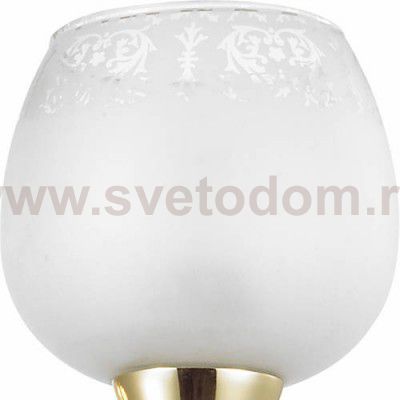 Светильник настенный бра Lumion 3505/1W BIANCOPA