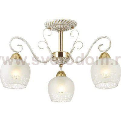 Люстра потолочная Lumion 3505/3C BIANCOPA