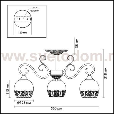 Люстра потолочная Lumion 3505/3C BIANCOPA