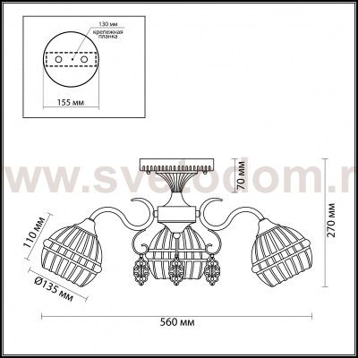 Люстра потолочная Lumion 3506/3C BELLAROMANA