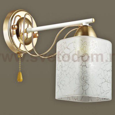 Светильник настенный бра Lumion 3508/1W OPICUS