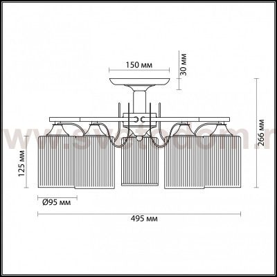Люстра потолочная Lumion 3508/5C OPICUS