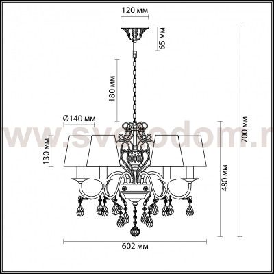 Люстра Lumion 3509/5 VENEZIANA