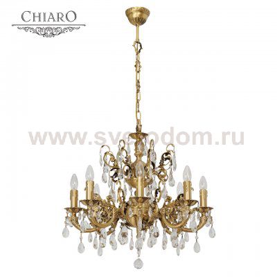 Люстра Chiaro 351015708 Изабелла