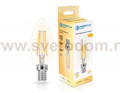Лампа светодиодная Свеча C35 11W 2700K Ambrella 351113 Filament LED C35 11W E14 2700K 220-240V