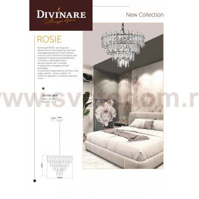 Каскадные люстры  Divinare 3511/02 LM-8 ROSIE
