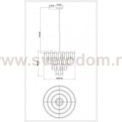 Каскадные люстры  Divinare 3511/02 LM-8 ROSIE