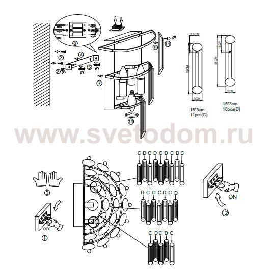 Настенные светильники  Divinare 3511/17 AP-3 ROSIE