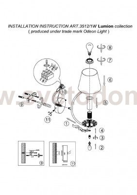 Светильник настенный бра Lumion 3512/1W NEVISSIMA