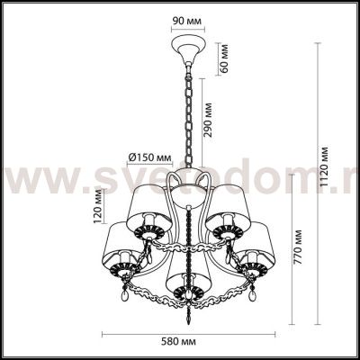 Люстра подвесная Lumion 3512/5 NEVISSIMA