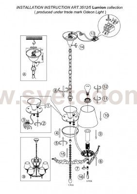 Люстра подвесная Lumion 3512/5 NEVISSIMA